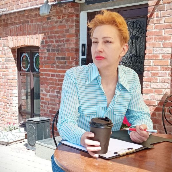 Вахромова Наталья Владимировна