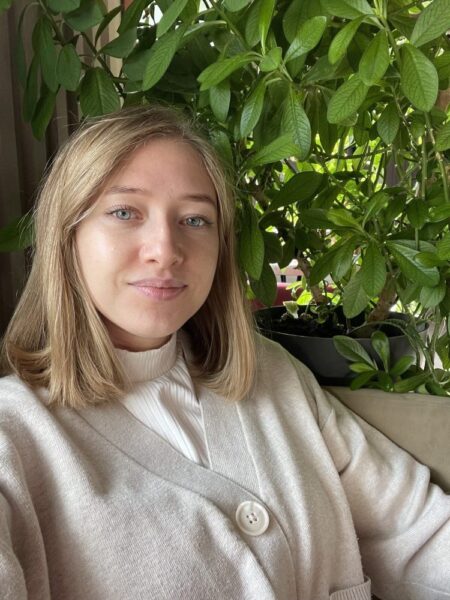 Алташ Анастасия Юрьевна