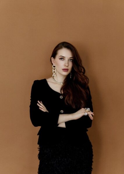 Шукан Светлана Константиновна