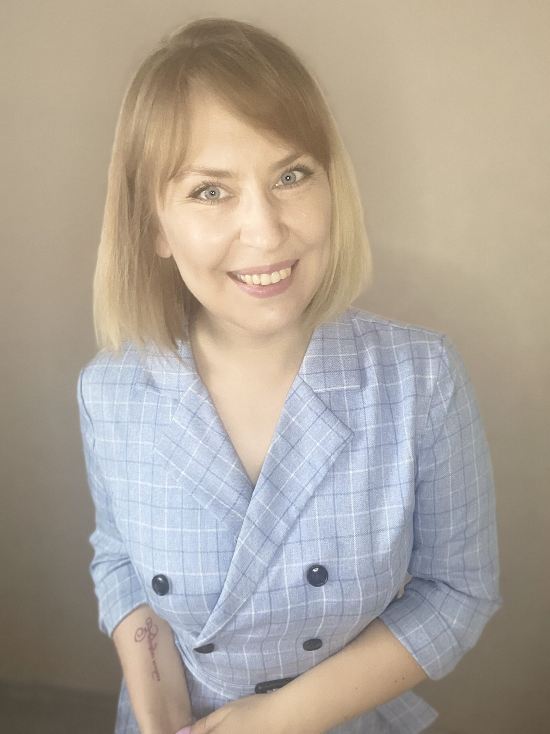 Терех Вероника Сергеевна